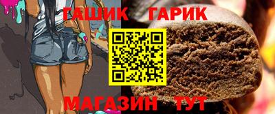 дмт Заволжье