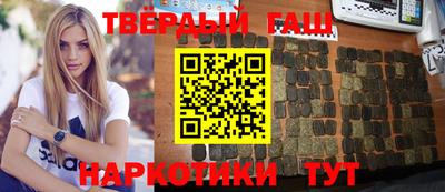 MDMA Апрелевка