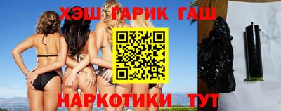 СК Апшеронск