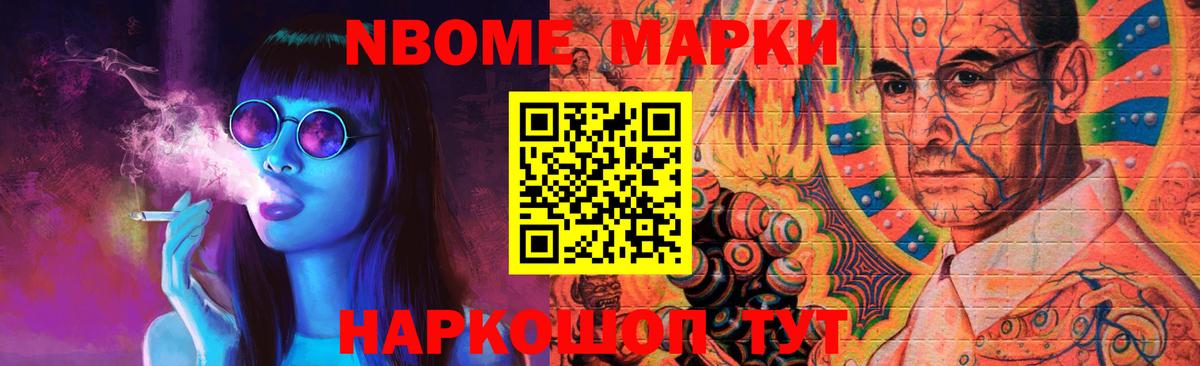 Лсд 25 экстази ecstasy  Вход с VPN  Кольчугино  Лсд 25 экстази кислота 