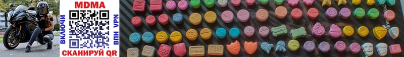 кракен рабочий сайт  Кольчугино  MDMA кристаллы 