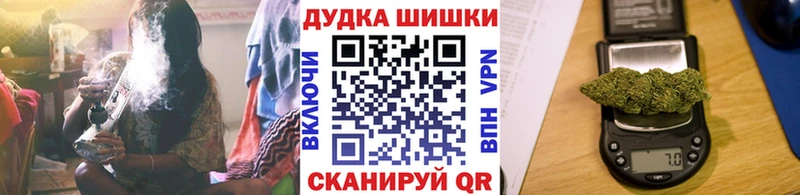 Шишки марихуана AK-47  кракен ССЫЛКА  Кольчугино  дарнет шоп 
